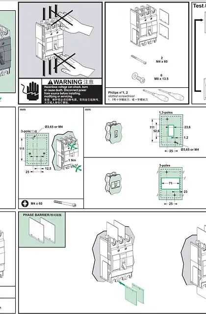 schneider施耐德CVS125F MA 马达保护型断路器使用说明书